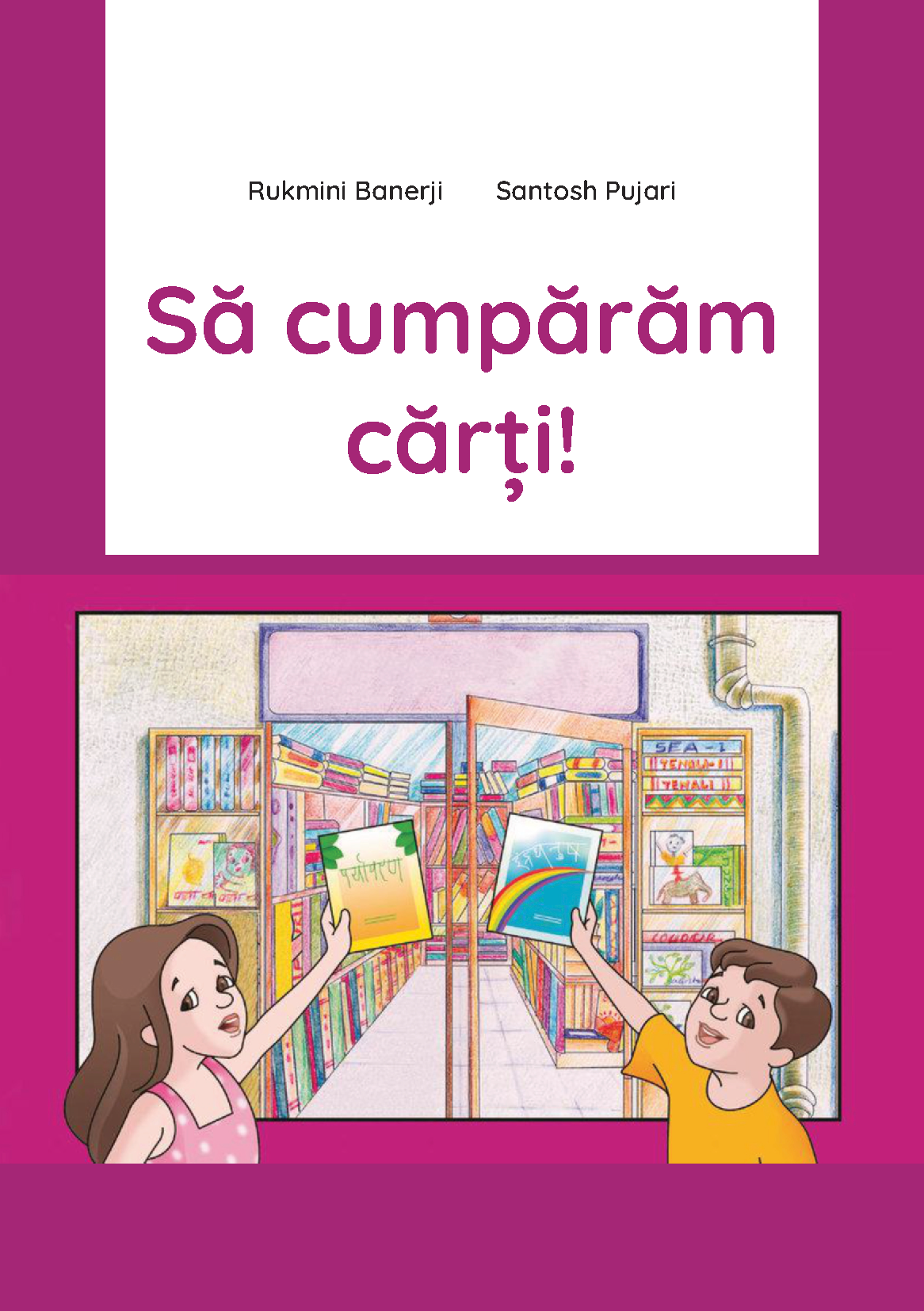 Digital_SA CUMPARAM CARTI